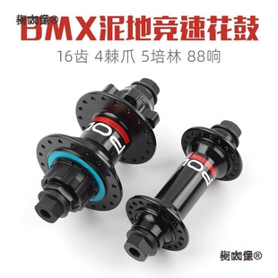 BMX��ظ���100/110�_�n36H5����16T��ᔵ��xC����܇���� P��̫��