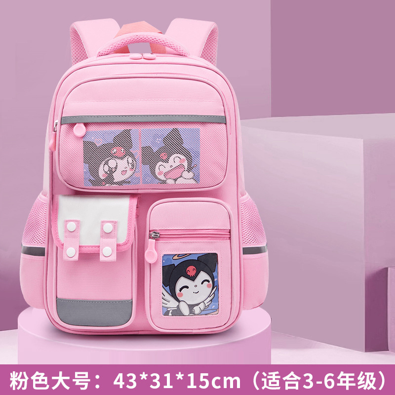 26 nuevas mochilas para niños y niñas de primaria uno, dos, tres a seis para reducir la carga de la mochila de hombro de gran capacidad para niños Kapibara