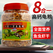 �������ͨ�ý��X����ˮ�~�ɲ����{���Zʳ�a�}�������������Z��ʳ