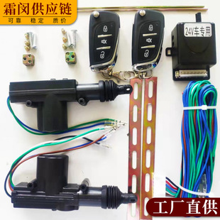 �S��ֱ�N؛܇�b���п��i24V��܇�T�i5/2���R�_늙C�]�i���ɼ��{��