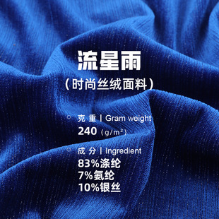 240g�y�z�z�q���� �찱�y�z��z�q���� ��l�z�q�Y�����e�b����