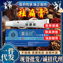 șʹԴ^SܛișPϥwðl͸Ǹ