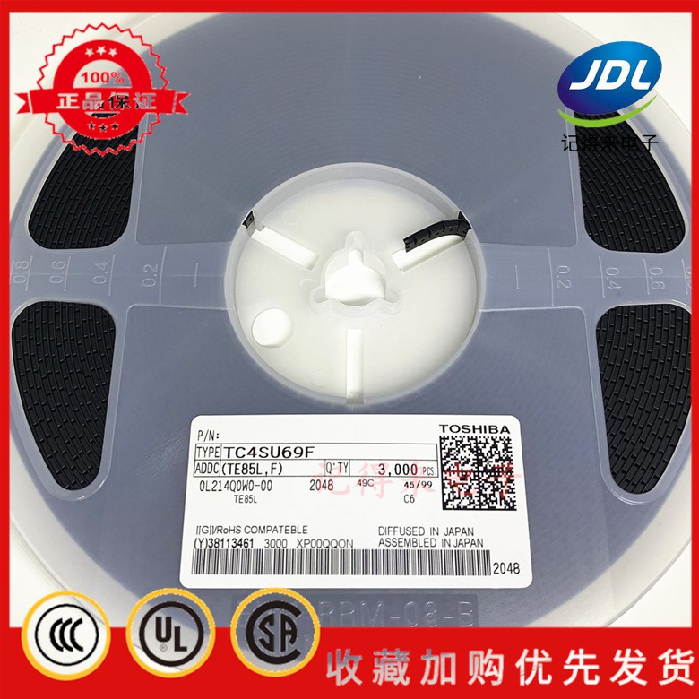 TC4SU69F 丝印C6 SOT23-5 贴片三极管