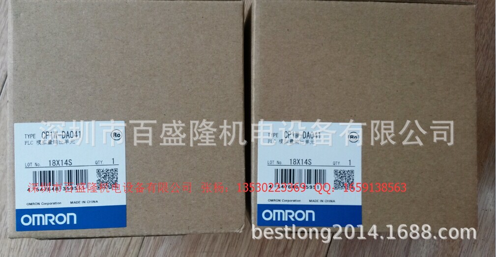 现货 供应原装全新正品欧姆龙 OMRON  CP1W-8ED   可议价