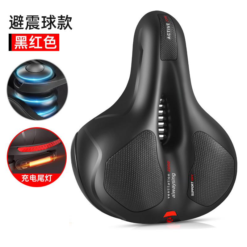 Bicicleta de montaña con luz trasera, cojín, cojín, asiento, bicicleta, trasero grande, sillín ensanchado, accesorios de asiento cómodos image 6