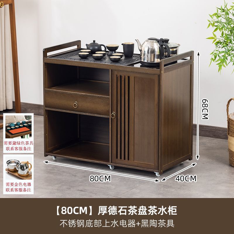 강력한 내하중, 길이 80cm의 단일 도어 석재 추출 차 트레이 - 스테인레스 스틸 + 홍차 세트