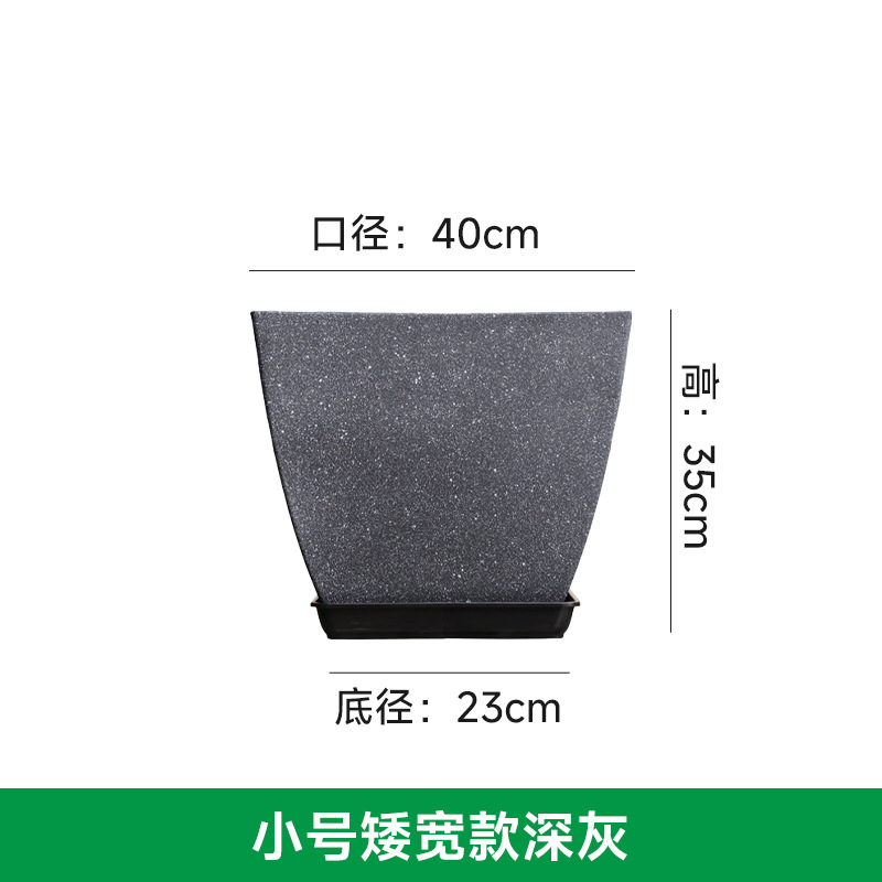 Maceta de imitación cemento estilo escandinavo, maceta grande creativa de resina para plantas, maceta de plástico para monstera para balcones y hogares