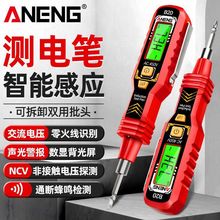 ���ܔ��@�y늹P����һ�๦�ܸБ��ݽz��늹��¿�늉��z�y���Ô��c