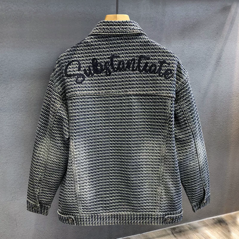 Retro denim jacket, french style, oversize