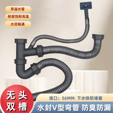 �N��50�p��ϴ���費�P���ˮ��ˮ��ϴ�����ˮ���b©ˮ����ˮ���