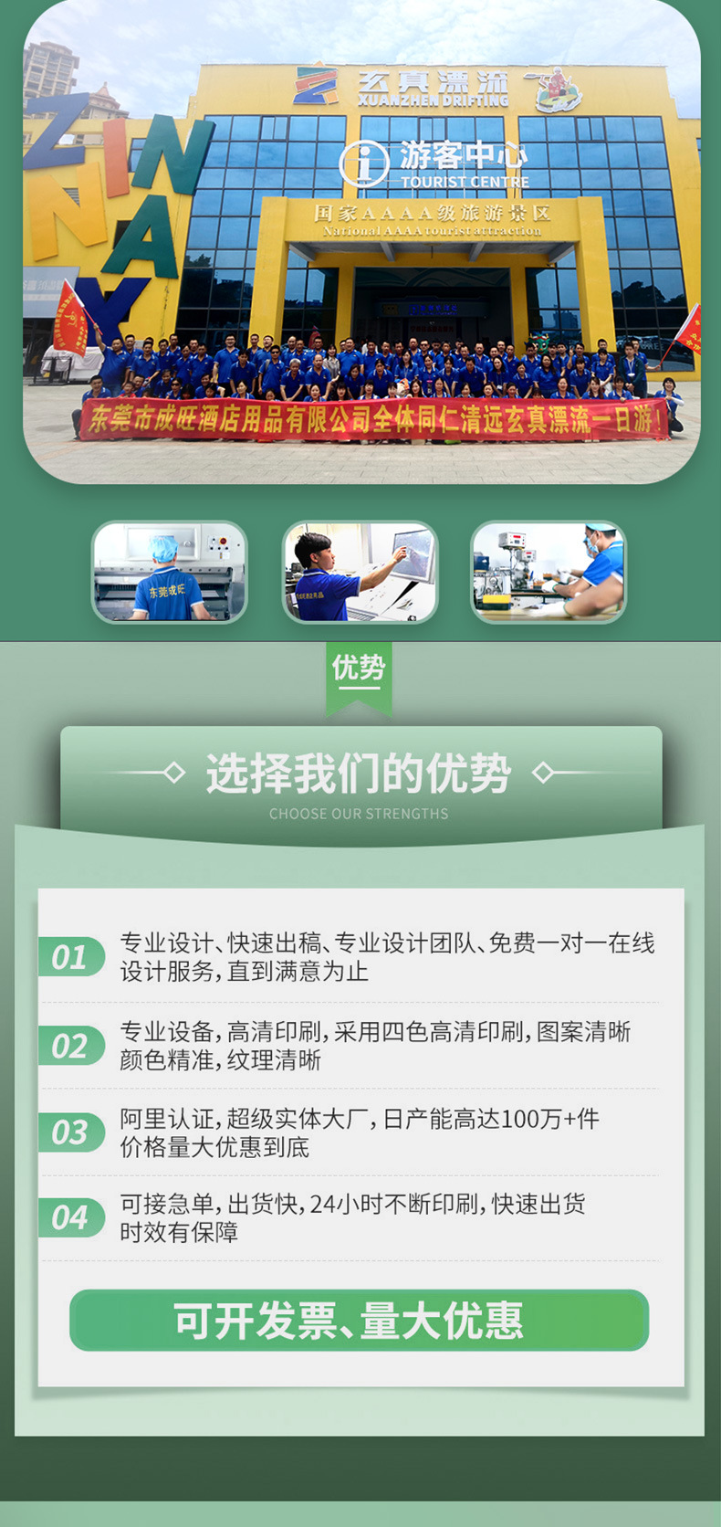 1d35939c977628124c783df9467f02