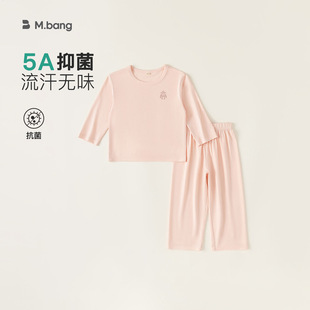 嶌�ͯ�b��ͯ�Ҿӷ�5A�������������LѝŮͯ�ɼ�����Сͯ���b˯��