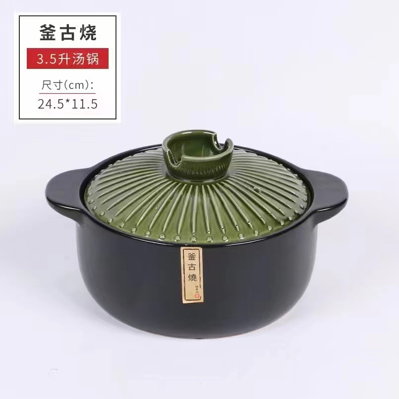 微信图片_20230916153150_1