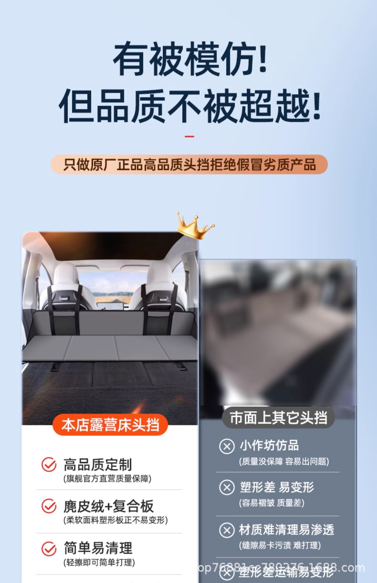 Bed Car Head Guard Suv Car Rear Sleeping Pad Car Travel Sleeping Portable Foldableing Extended Trunk Car Mattress