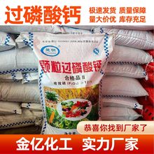 �^�����}�r�÷����׷��߲˹Ϲ�ˮ�a�Bֳ�r�I�������{�턩�^�����}