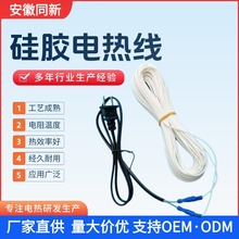 ���Sֱ�����z�ӟᾀ �Bֳ����ů�����r늟�z ����ӟᱣ�ط�ˮ