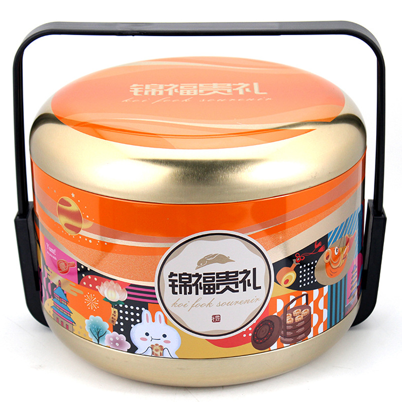 275-275-215圆形手提月饼盒锦福贵礼.jpg