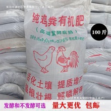 ＃uSЙCֱNluS߲rҷuʺuSK]