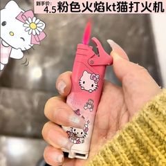 【一件代發】可愛kitty貓打火機防風高顏值ins粉色火焰漸變卡通巴