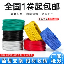 ���\�F�z���z0.55mm ���ш@ˇ늾�����pvc���ܰ��z�Fо���z��ɫ