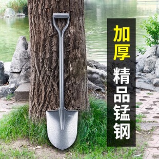 Shovel for Home Use, Manganese Steel Shovel for Digging, Car-Mounted Agricultural Outdoor Tool, Military Shovel with Pointed and Flat Heads for Gardening