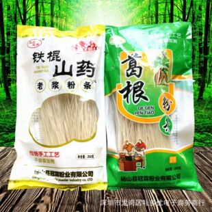 ����ۗl250g�F��ɽș�ϝ{�ۗl250g �ֹ��r�Ҽt���۸���۽z