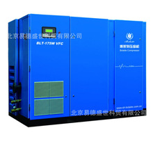 ����R�ؿՉ��C�ۺ� BLT-250A 180kw���R��׃�l�ݗU���s�C