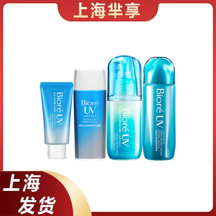����ˮĤ�p͸����Һ70ml�߸з����F60ml��������50gˮ��¶90ml
