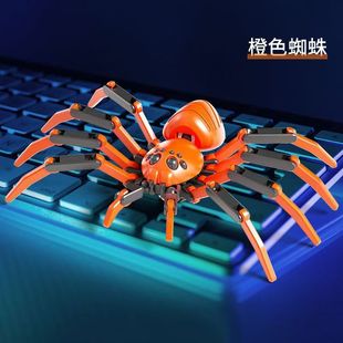 DIY Joint Movable Artificial Spider Model Assembled Multi-Play Animal Theme Kidsren's Educational Decompression Toy