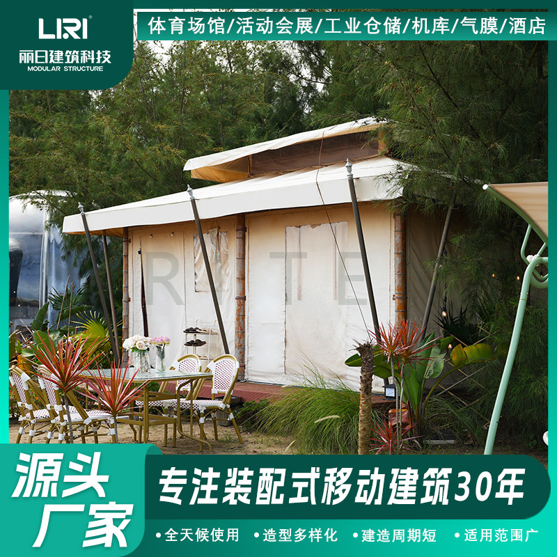 �����žƵ����� �Ƶ����޴������� ��ɫ�ȼٴ��� ɳĮ�Ƶ�����