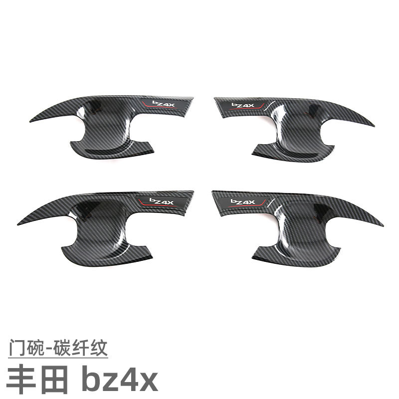 Suitable for 22 Toyota bz4x door bowl handle protection stickers exterior modification accessories door handle decoration stickers