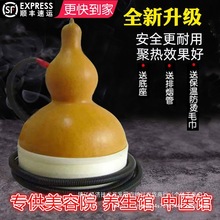 ��ͥ��Ě���J�D�ƾ������ð����B�����ľ�ȫ�����L��ͥʽ���ĺ��L