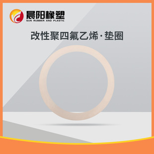 �P�ЏS�����l�ķ����m�|Ƭ����PTFE�ܷ�|Ƭ�F�����|Ƭ