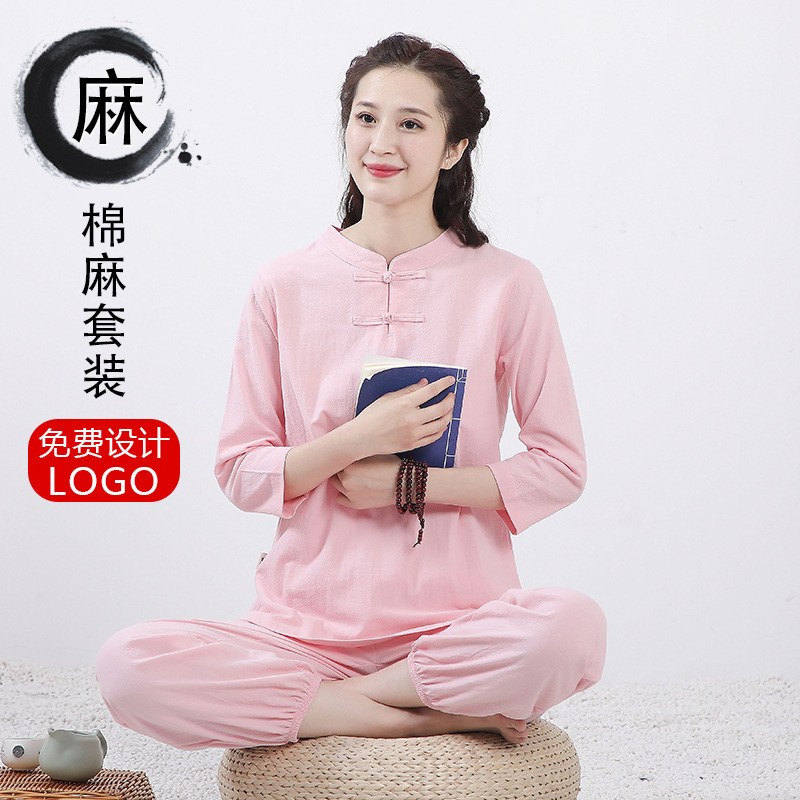 Hyunshan Jushi Costumes Cotton and Linen Zen Suit Chinese Style Zen Yoga Suit Zen Suit for Men and Women