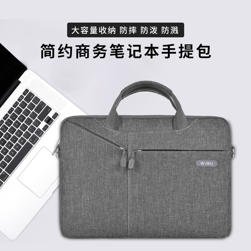 Business Commuter Computer Briefcase, Large-Capacity Digital Accessory Storage Bag, Waterproof and Wear-Resistant Portable Shoulder Computer Bag Business Commuter Computer Briefcase, Large-Capacity Digital Accessory Storage Bag, Waterproof and Wear-Resistant Portable Shoulder Computer Bag