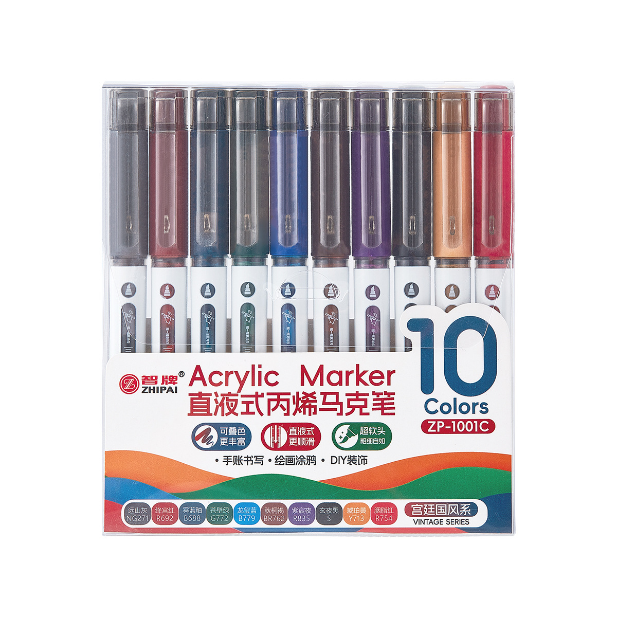 Bolígrafo de acrílico líquido recto de cabeza suave multicolor de gran capacidad para estudiantes cuentas de mano para pintar bolígrafo de tinta visual