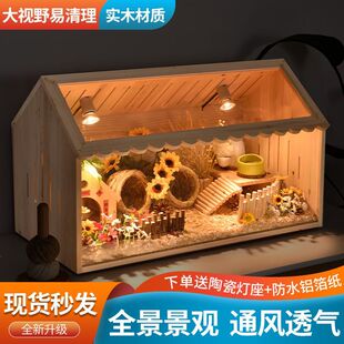 �J���u��B���Bֳȫ�׼���С�u�������r�䷿�ӄe����B���^�p�\��