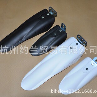 Children's Bicycle Single-Hole Double-Hole Mudguard Black and White 12/ 14inch Children's Bike Mudguard