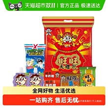 ������ʳ��Y����NҎ�������eС�����һ��ͯ���Y����ֶY