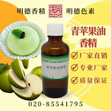 ���O�����㾫 MF-83066 |ʳƷ������ʳ���㾫