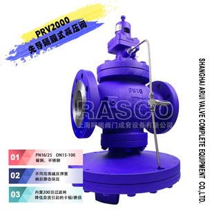 �Ȍ���Ĥʽ�����p���y���m偠t�{���y�T�DN25 50 80 100 125