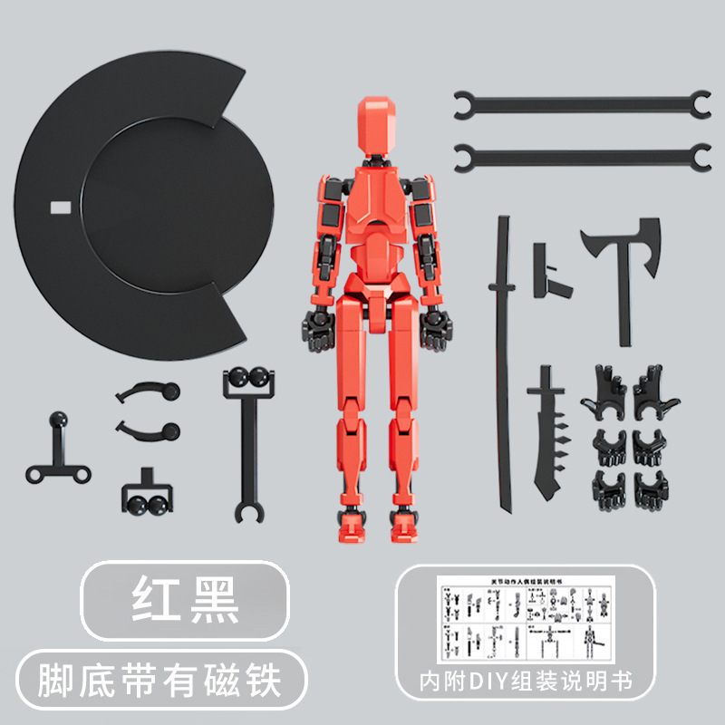 重力磁気吸引幸運十三多関節全身可動ロボット可動人形反重力関節人積み木|undefined