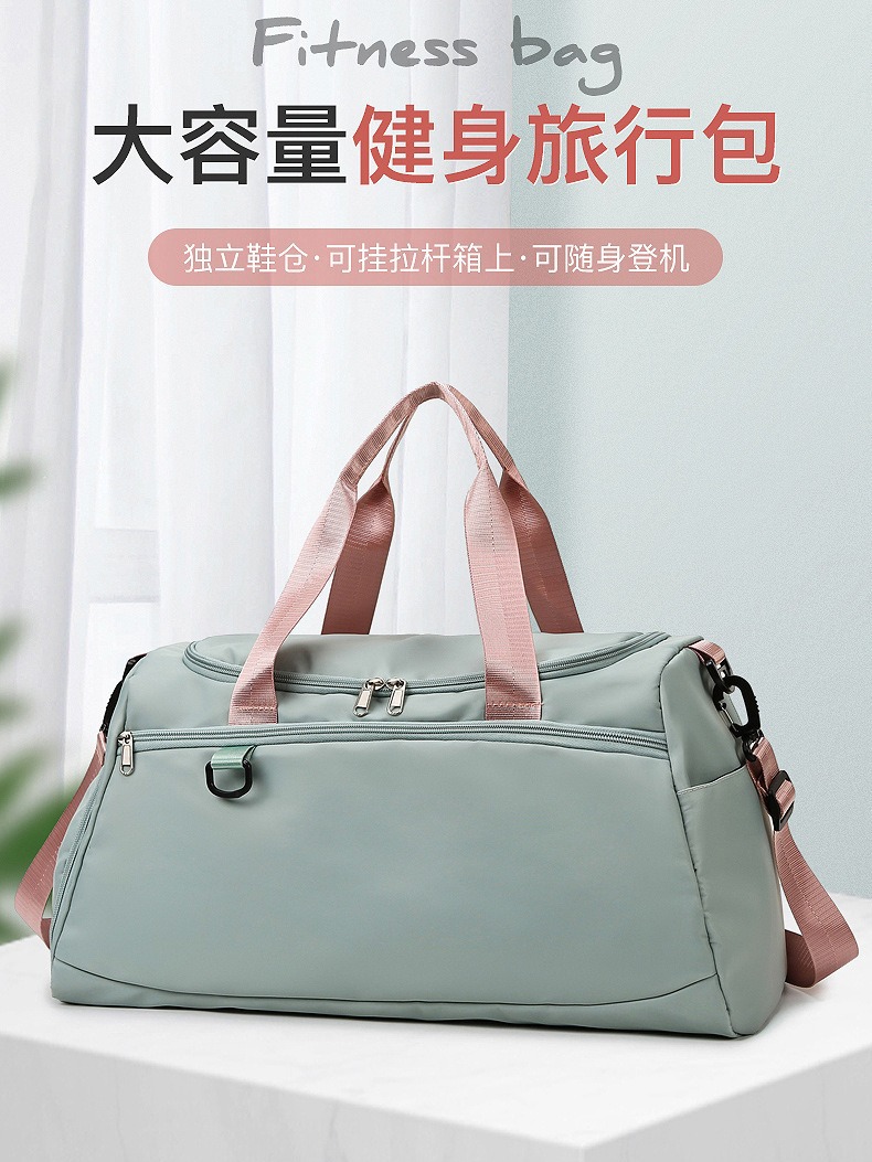 Nueva bolsa de viaje para mujeres, mochila de gran capacidad, bolsa de viaje corto, bolsa de yoga, bolsa de fitness, logotipo impreso