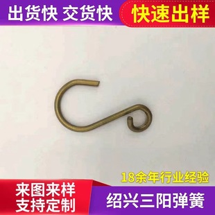 �S��ֱ�����Ώ����h �������S�~�h���� ��NҎ�����;����