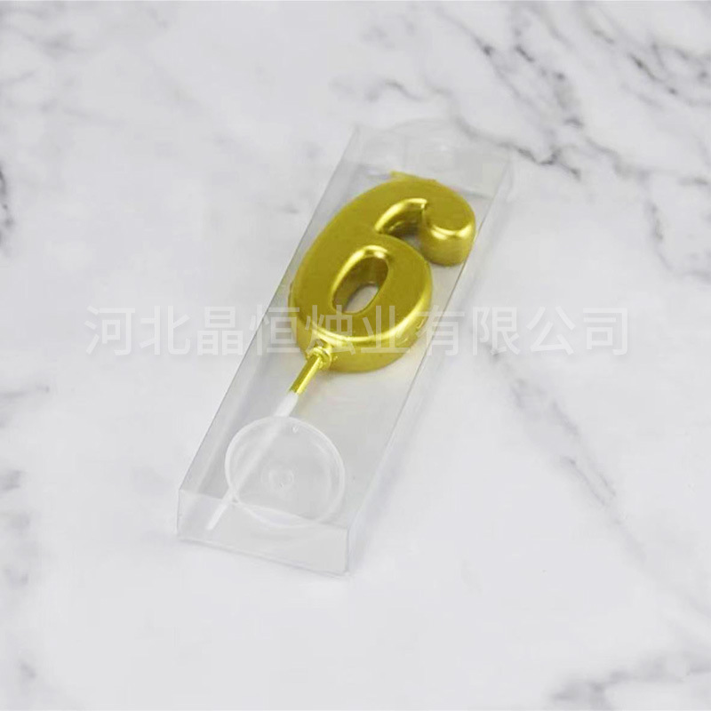 金メッキデジタルキャンドル誕生日パーティーケーキ装飾金銀色輝く時空0-9デジタルキャンドルボックス