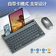 �F؛���l��ģ�{����늎����۟o���I�P������b̨ʽƽ���֙Cͨ��