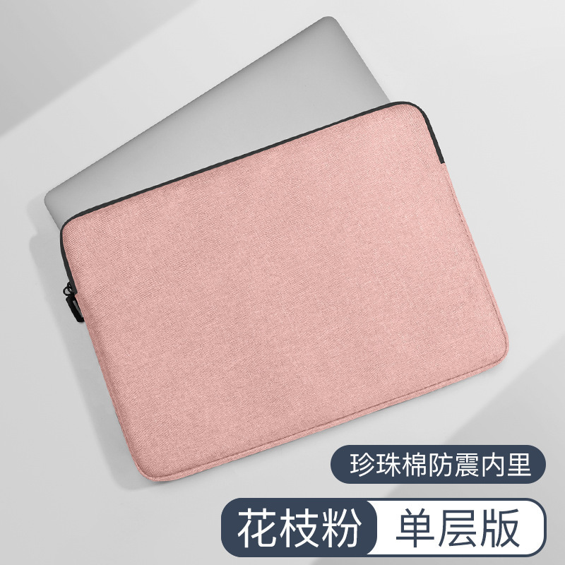 ノートブックライナーバッグ Lenovo Xiaomi Huawei Apple air13.3 コンピュータバッグ ipad タブレット保護カバーに適しています|undefined