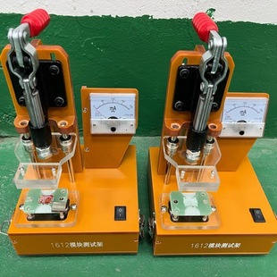 Module Test Stand Gps Module Test Fixture Pneumatic Test Stand Bakelite Processing