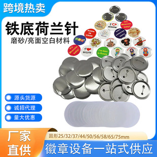 2.28 Ӣ��58 ���׼~�ۻ���ë���׼�-�eᘰ��� DIY ĥɰ�F�ײ���