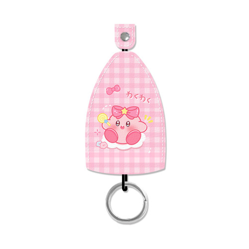 Original cute cartoon creative pull-out key bag with draw-type large-capacity electric vehicle car key bag open